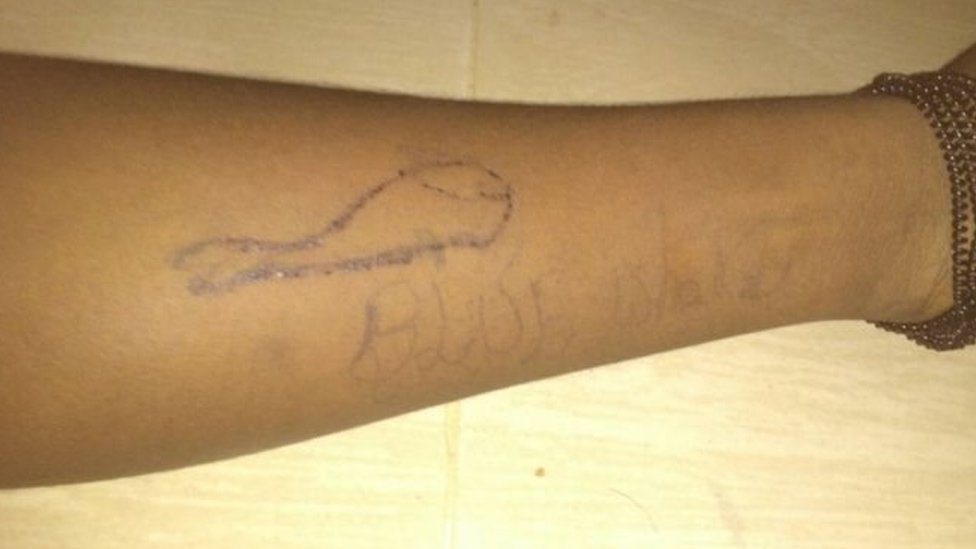 ப்ளூ வேல்