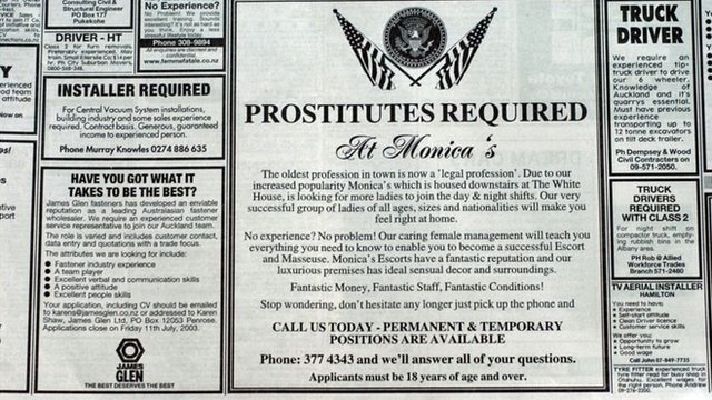 பாலியல் தொழிலாளி