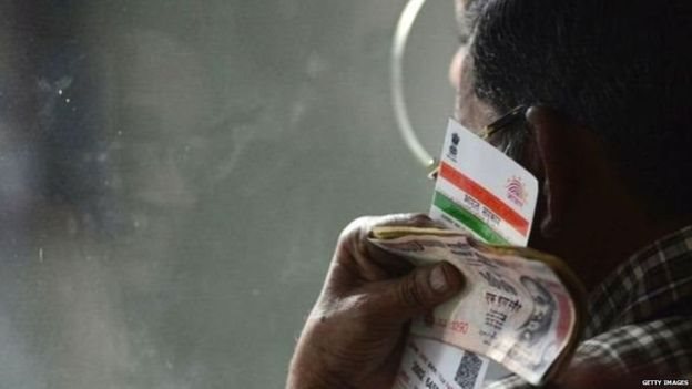 உங்கள் வங்கிக்கணக்குடன் ஆதார் எண்ணை இணைக்க வங்கிகள் அழுத்தம் கொடுக்கின்றதா?