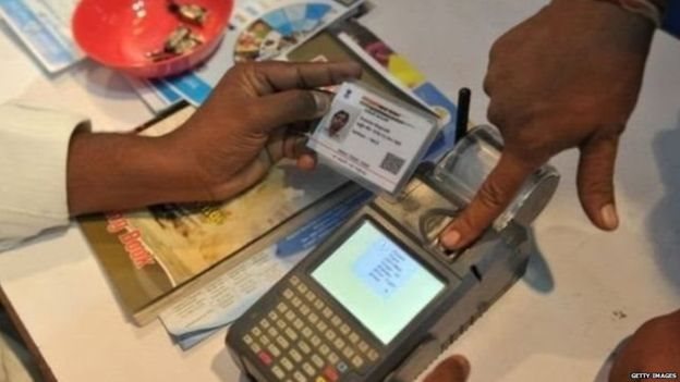 உங்கள் வங்கிக்கணக்குடன் ஆதார் எண்ணை இணைக்க வங்கிகள் அழுத்தம் கொடுக்கின்றதா?