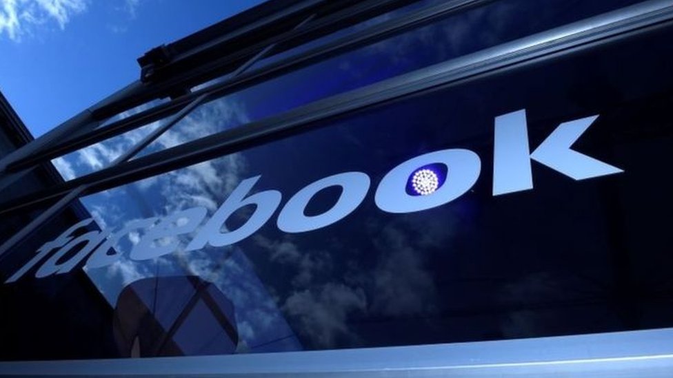 பேஸ்புக்