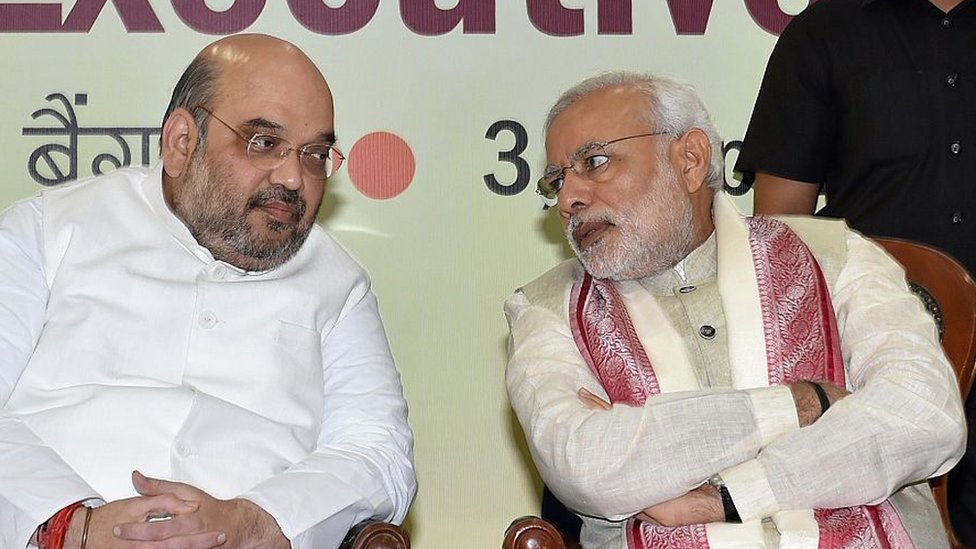 அமித் ஷா