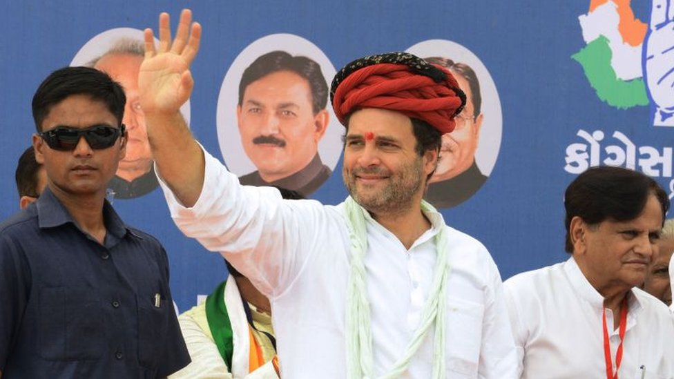 ராகுல்காந்தி