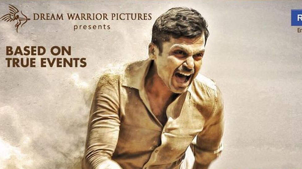 சினிமா விமர்சனம்: தீரன் அதிகாரம் ஒன்று