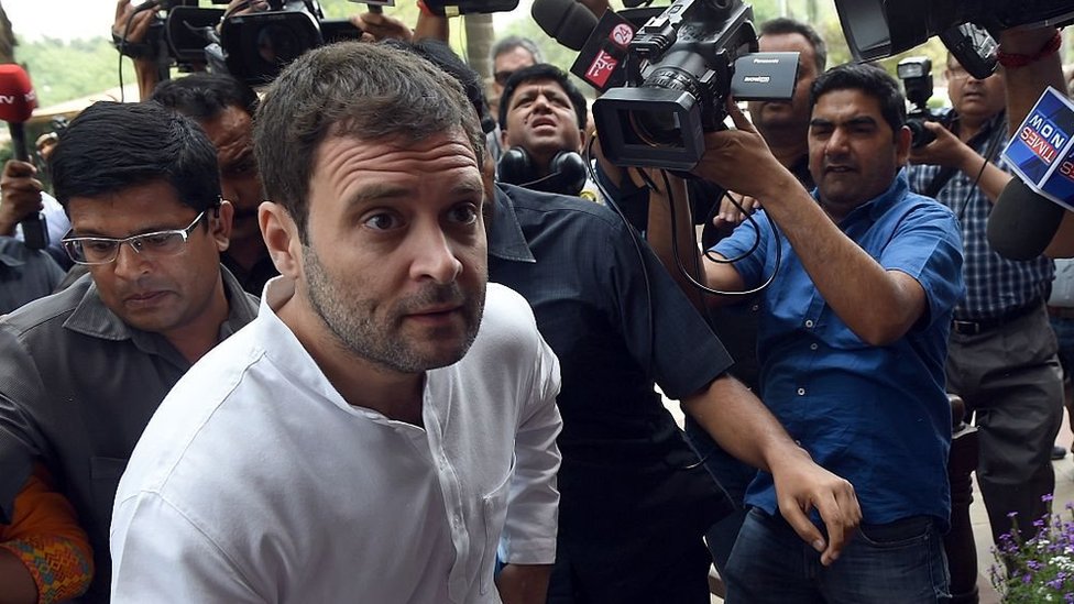 ராகுல் காந்தி