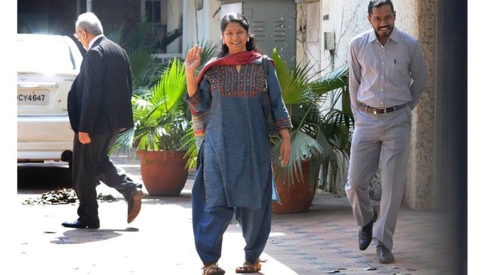 2ஜி வழக்கு: கடந்து வந்த பாதை