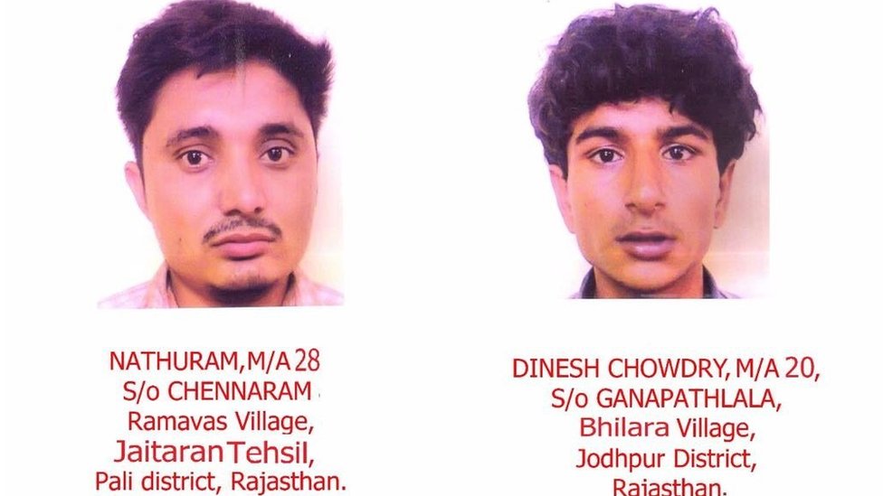 கொள்ளையர்கள் குறித்து போலீஸார் வெளியிட்ட அறிவிப்பு