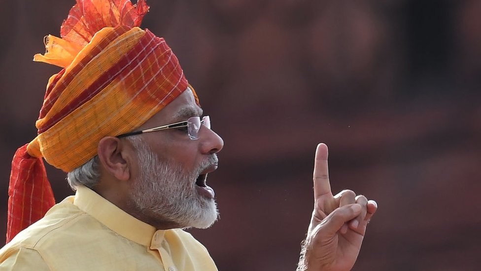 பிரதமர் நரேந்திர மோதி