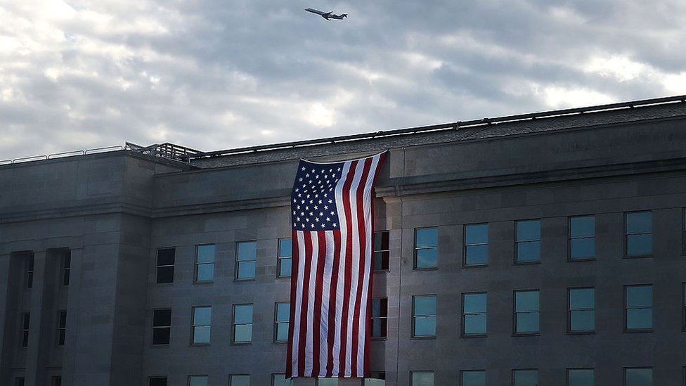 பென்டகன்