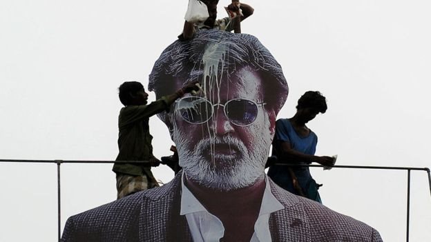 ரஜினி