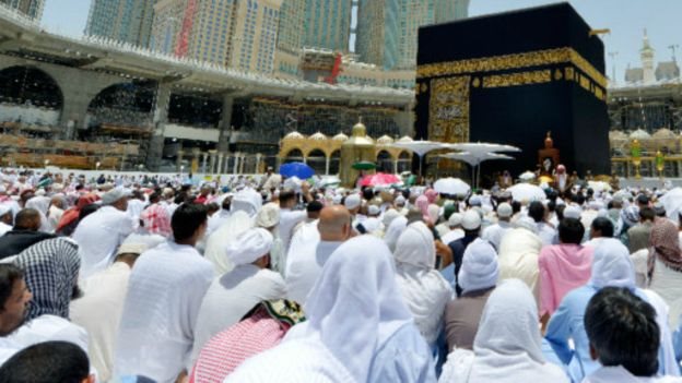 மெக்காவில் உள்ள ஒரு கேளிக்கை அந்தக் காணொளி எடுக்கப்பட்டுள்ளது மெக்காவில் உள்ள ஒரு கேளிக்கை அந்தக் காணொளி எடுக்கப்பட்டுள்ளது