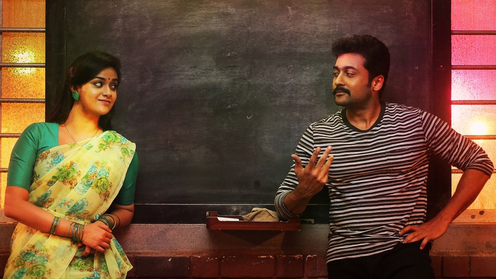 சினிமா விமர்சனம்