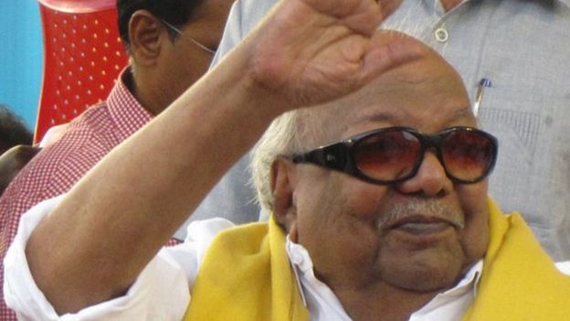 எழுந்து வா.. எழுந்து வா..: நள்ளிரவை உலுக்கிய முழக்கம்
