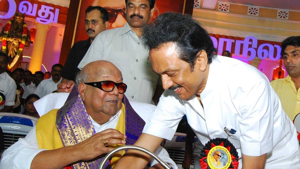 கருணாநிதி