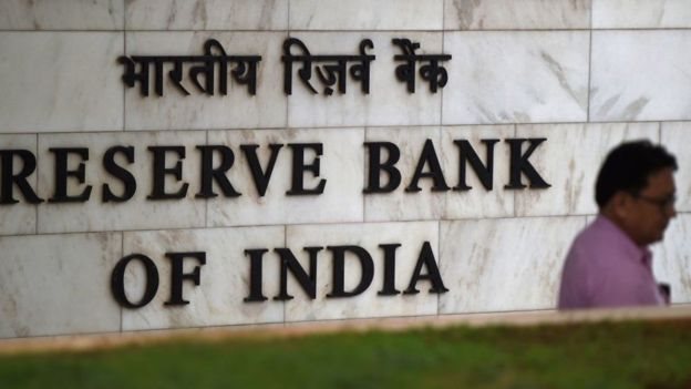 இந்திய ரிசர்வ் வங்கி