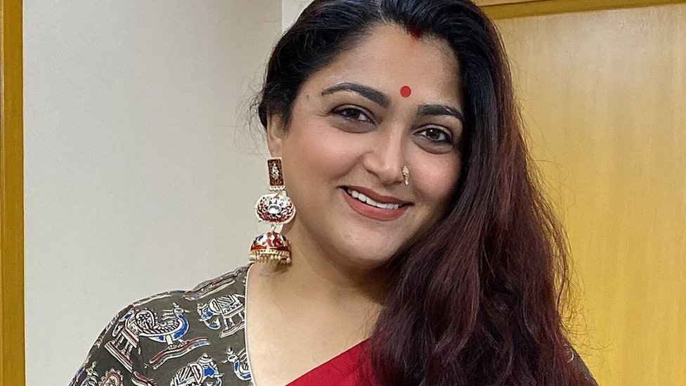 பாஜக