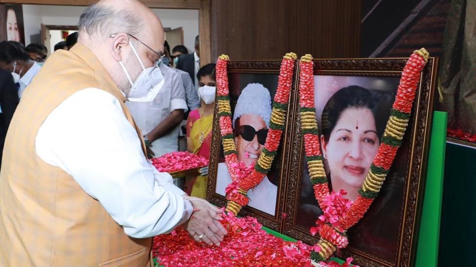 அமித்ஷா