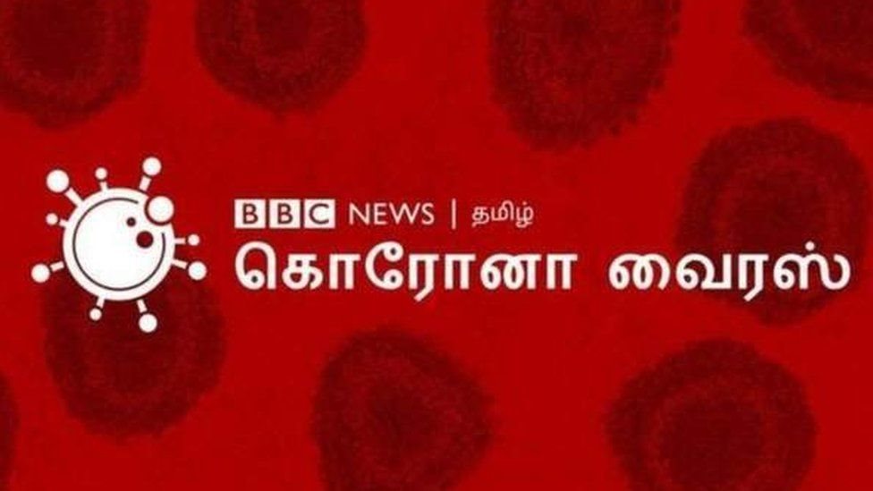 பட்ஜெட் 2021: இந்திய பொருளாதாரத்தில் என்ன நெருக்கடி? தீர்வு என்ன?