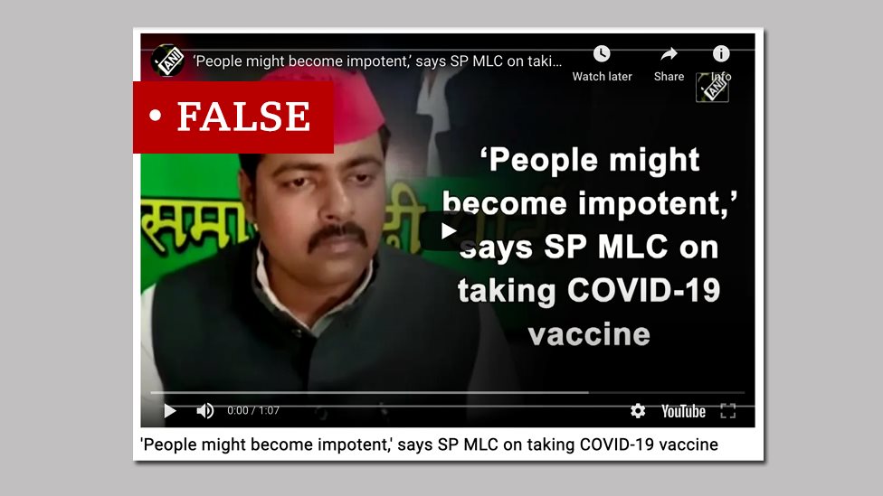 கொரோனா தடுப்பூசி குழந்தை பெற்றுக் கொள்ளும் தன்மையை பாதிக்குமா? - உண்மை என்ன?