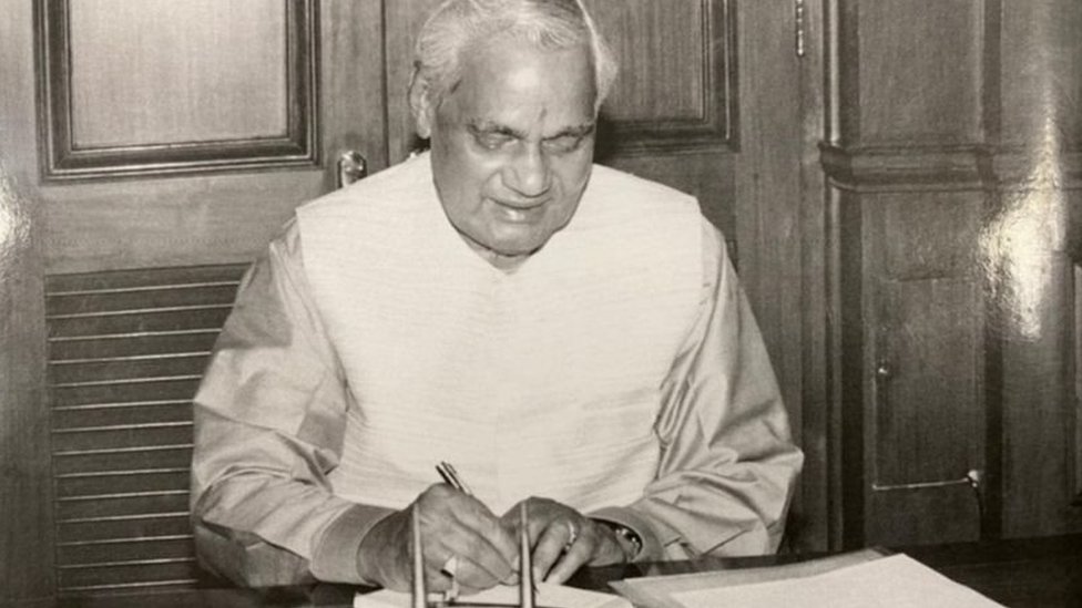 வாஜ்பாயி