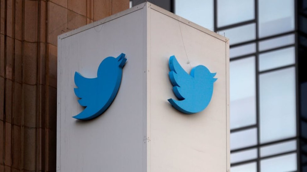 டுவிட்டர்