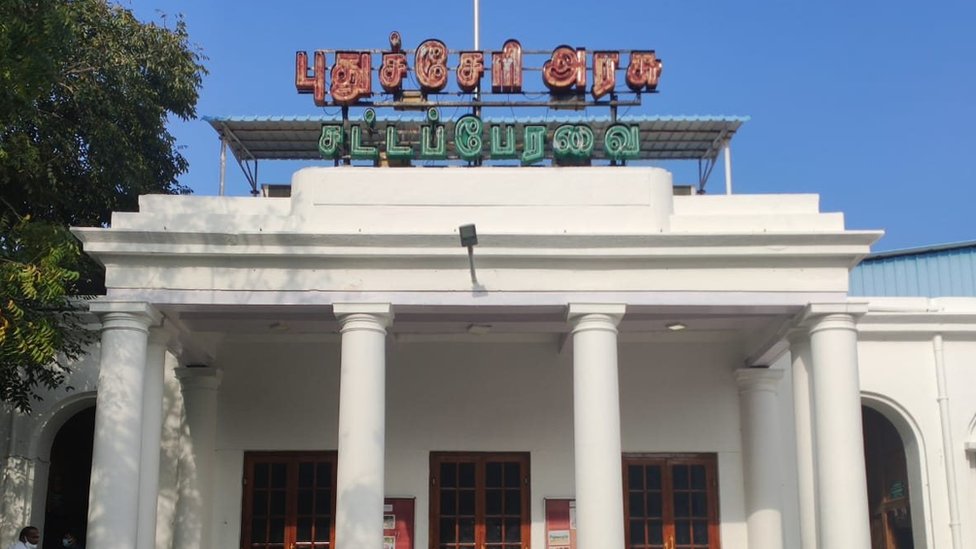 தேர்தலை ஏன் தள்ளி வைக்க கூடாது