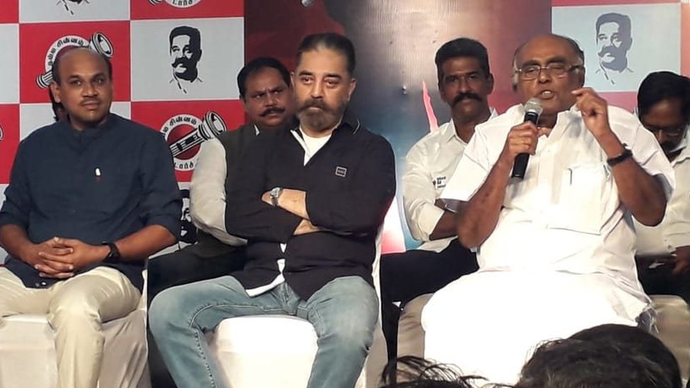 கமல்ஹாசன் செய்தியாளர் சந்திப்பு