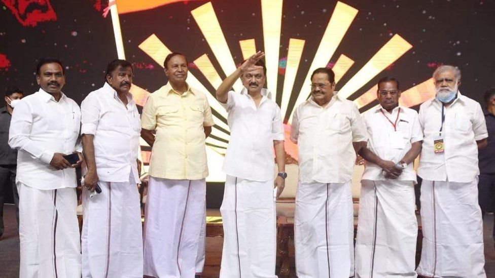 பாஜக