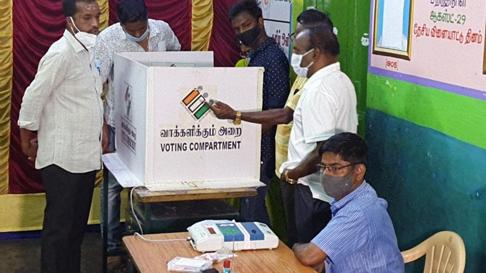 திமுக