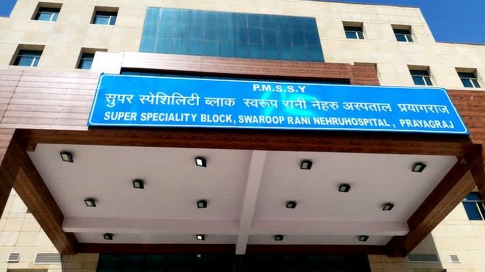 கொரோனா: பிரயாக்ராஜில் பிரபல மருத்துவர் மருத்துவமனையில் உதவியற்ற நிலையில் உயிர்துறந்த கதை