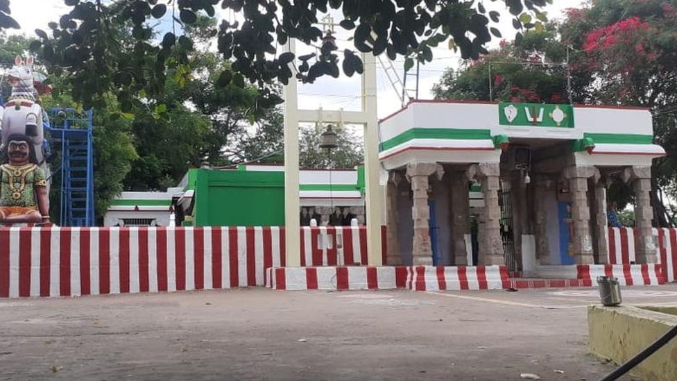 பேக்காமன் கருப்பசாமி கோயில்