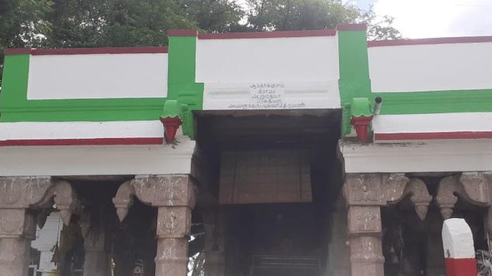 பேக்காமன் கருப்பசாமி கோயில்