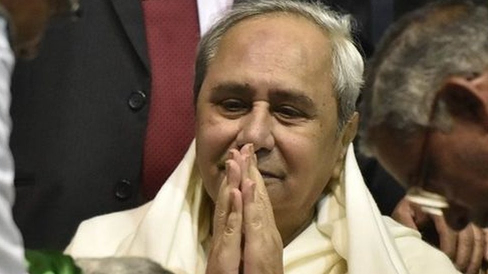 நவீன்