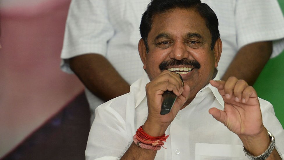 எடப்பாடி