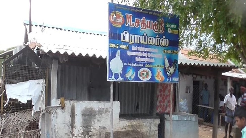 முத்துச் செல்வனின் கோழி இறைச்சிக் கடை