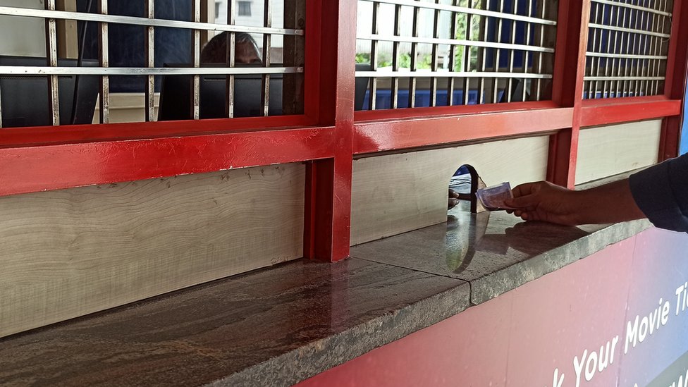 திரையரங்கு திரையரங்கு