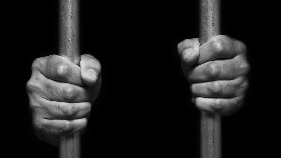 சிறை சிறை