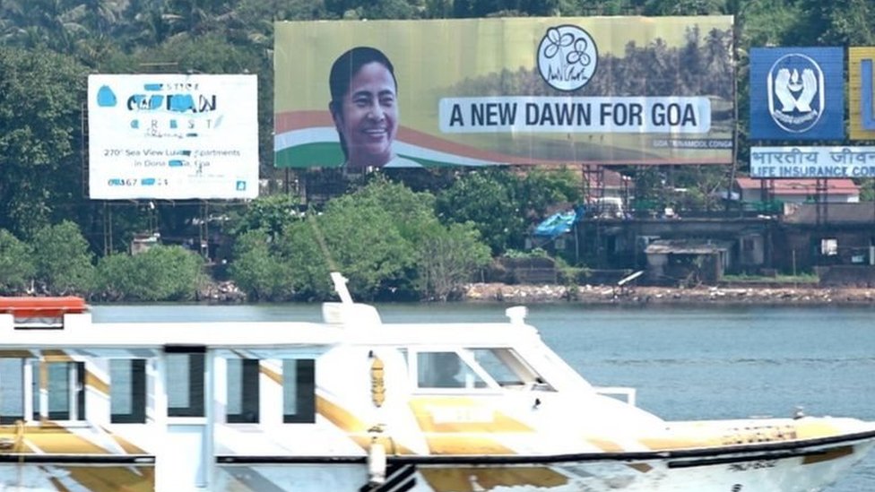 பெரிய பேனர்கள்