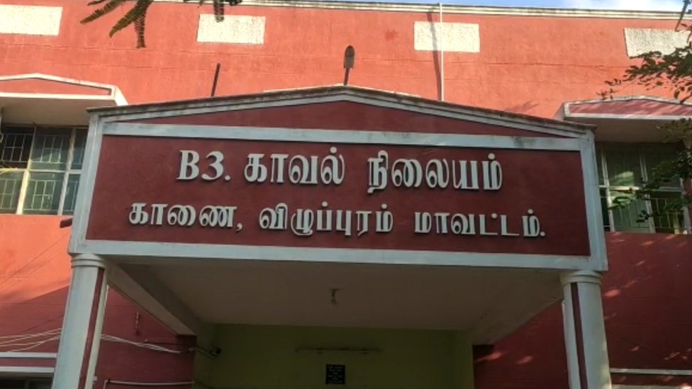 காணை காவல்நிலையம்