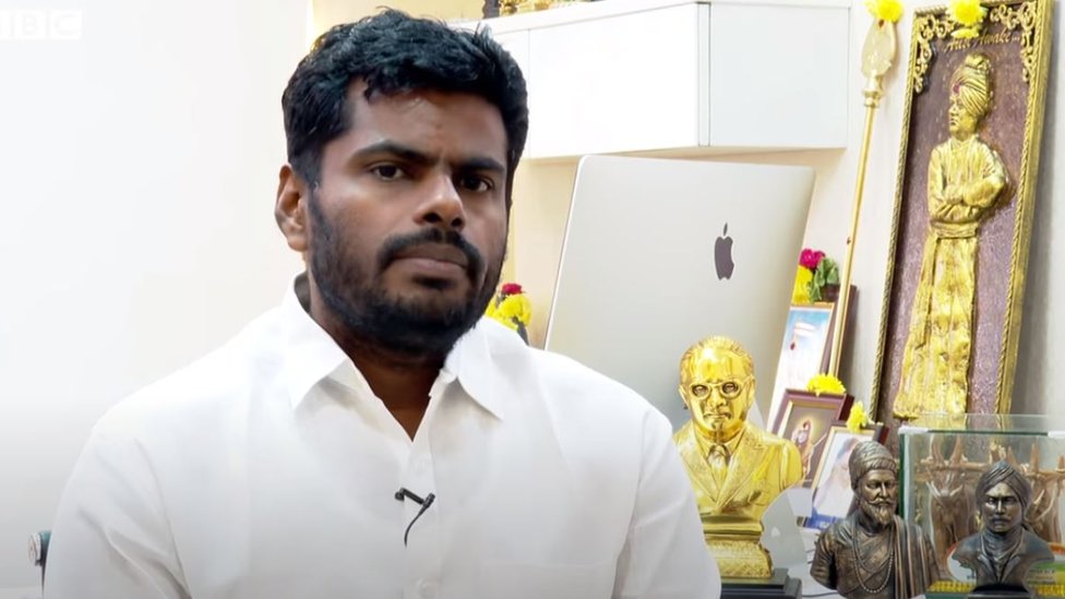 அண்ணாமலை