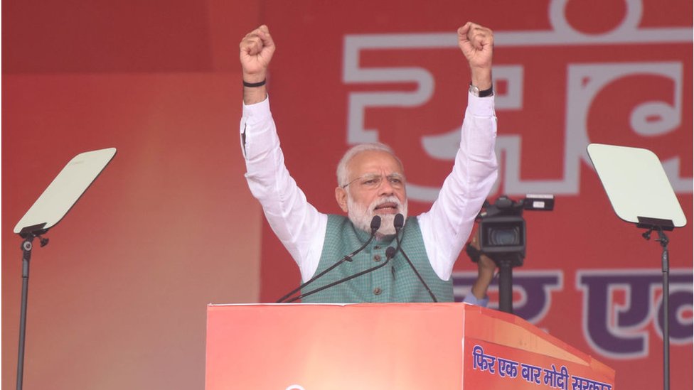 நரேந்திர மோதி