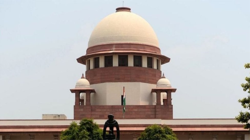 உச்ச நீதிமன்றம்