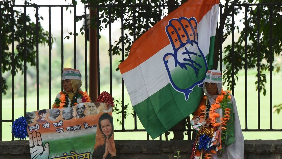 இந்திய தேசிய காங்கிரஸ் இந்திய தேசிய காங்கிரஸ்