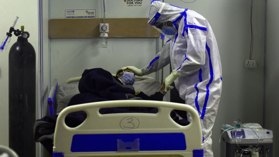 மருத்துவமனை