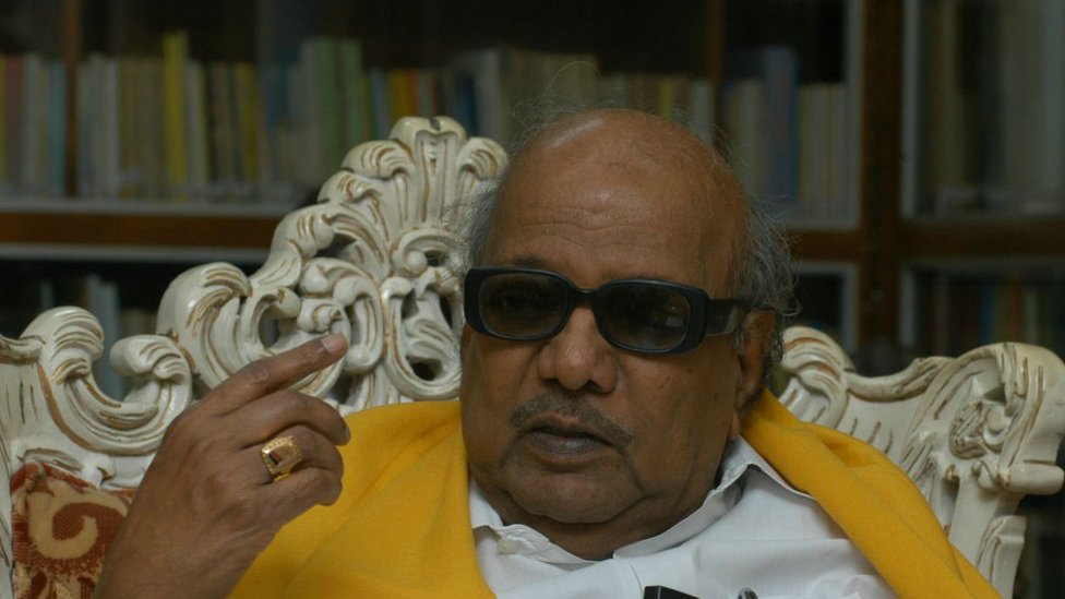 கருணாநிதி கருணாநிதி