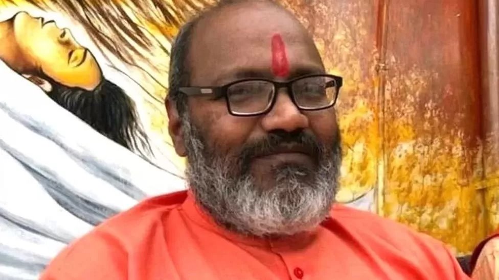 யதி நரசிங்கானந்த்