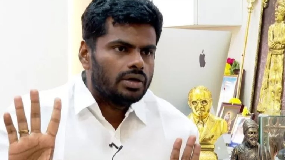 அண்ணாமலை