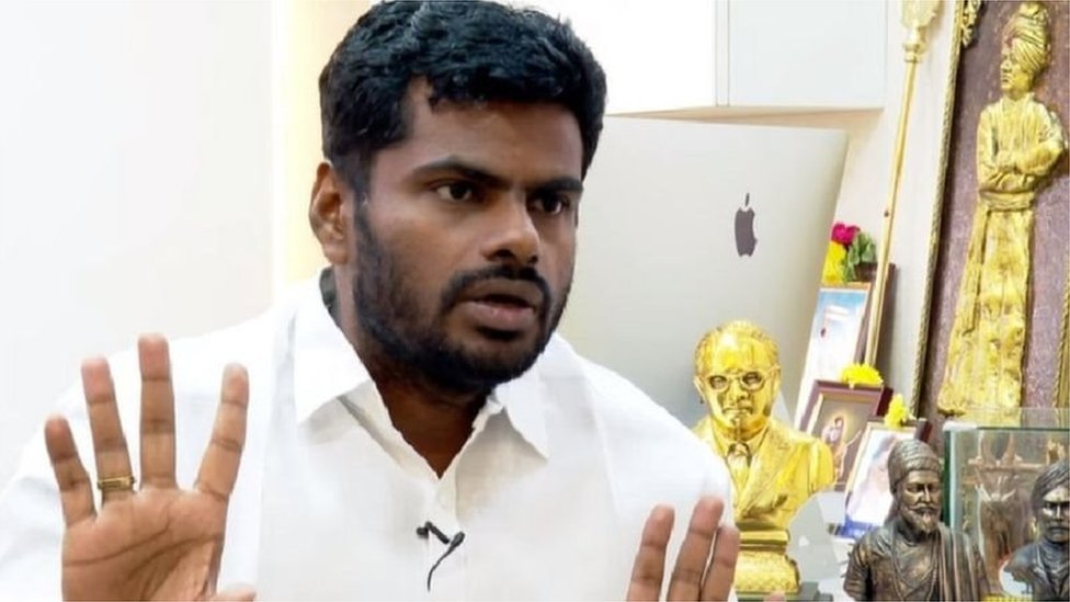 தமிழ்நாடு அலங்கார ஊத்தி