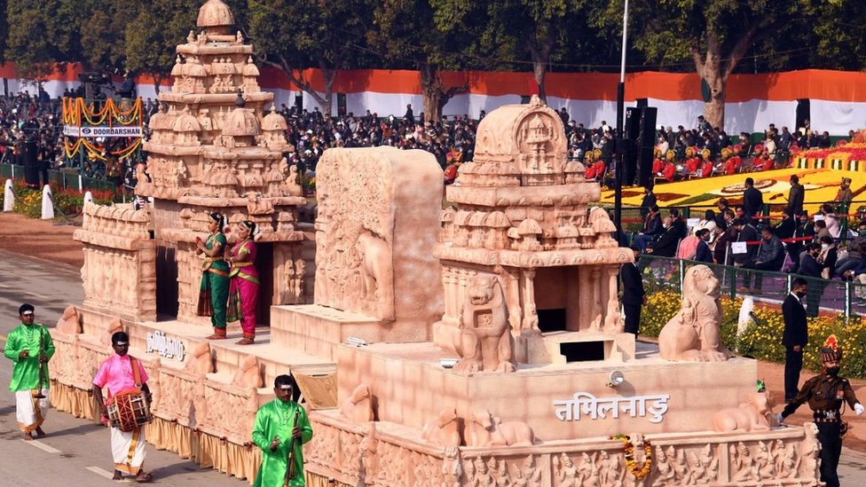 குடியரசு தினம்