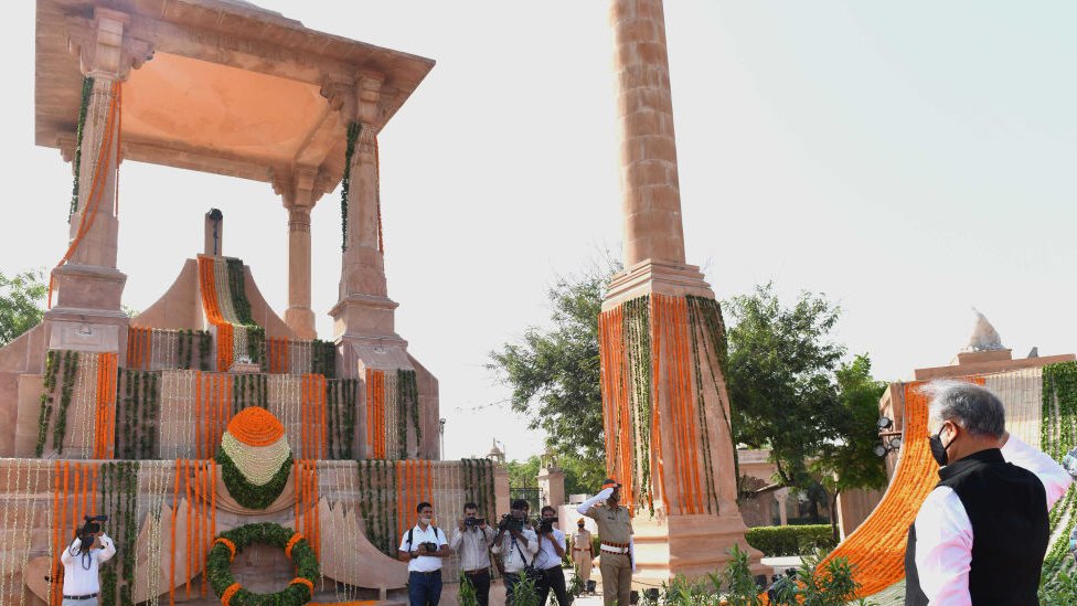 அமர் ஜவான் ஜோதி